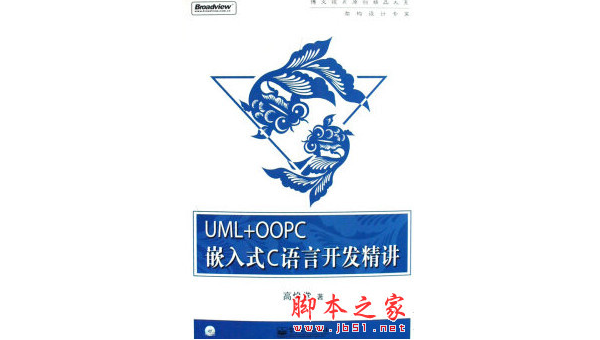 瑞安掌握软件定制开发：从定义到最佳实践的全面指南